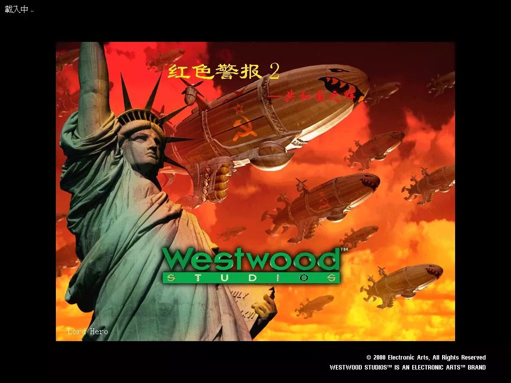 经典的即时战略游戏_战略经典游戏有哪些_战略游戏推荐