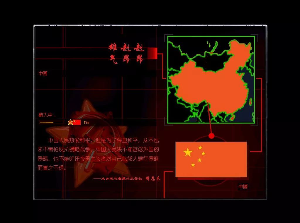 战略经典游戏有哪些_战略游戏推荐_经典的即时战略游戏