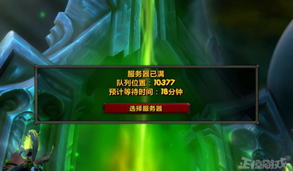 如何选择适合你的欧服魔兽世界服务器