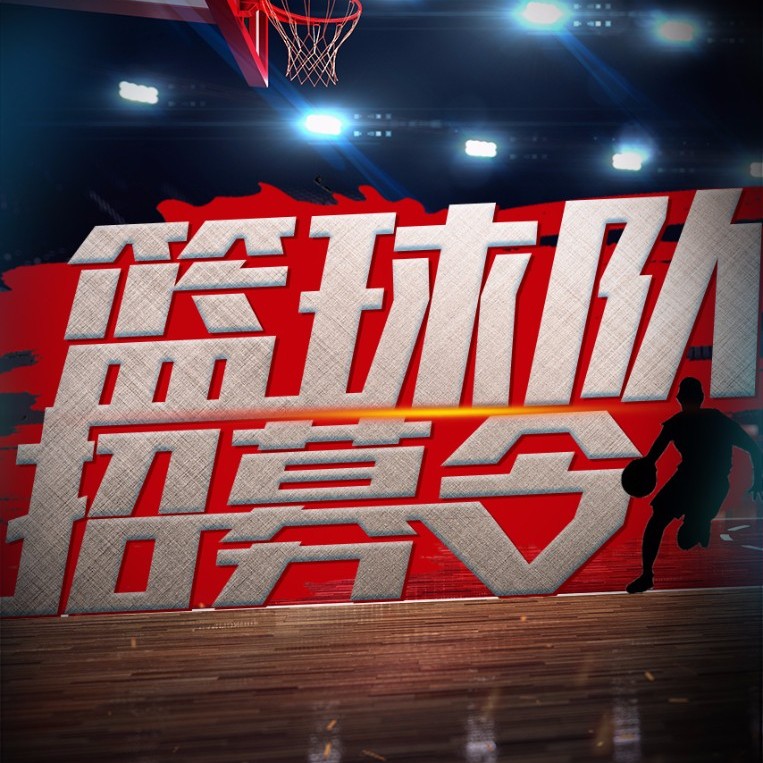 范特西篮球经理2的vip礼包_范特西篮球经理激活码_范特西篮球经理2激活码