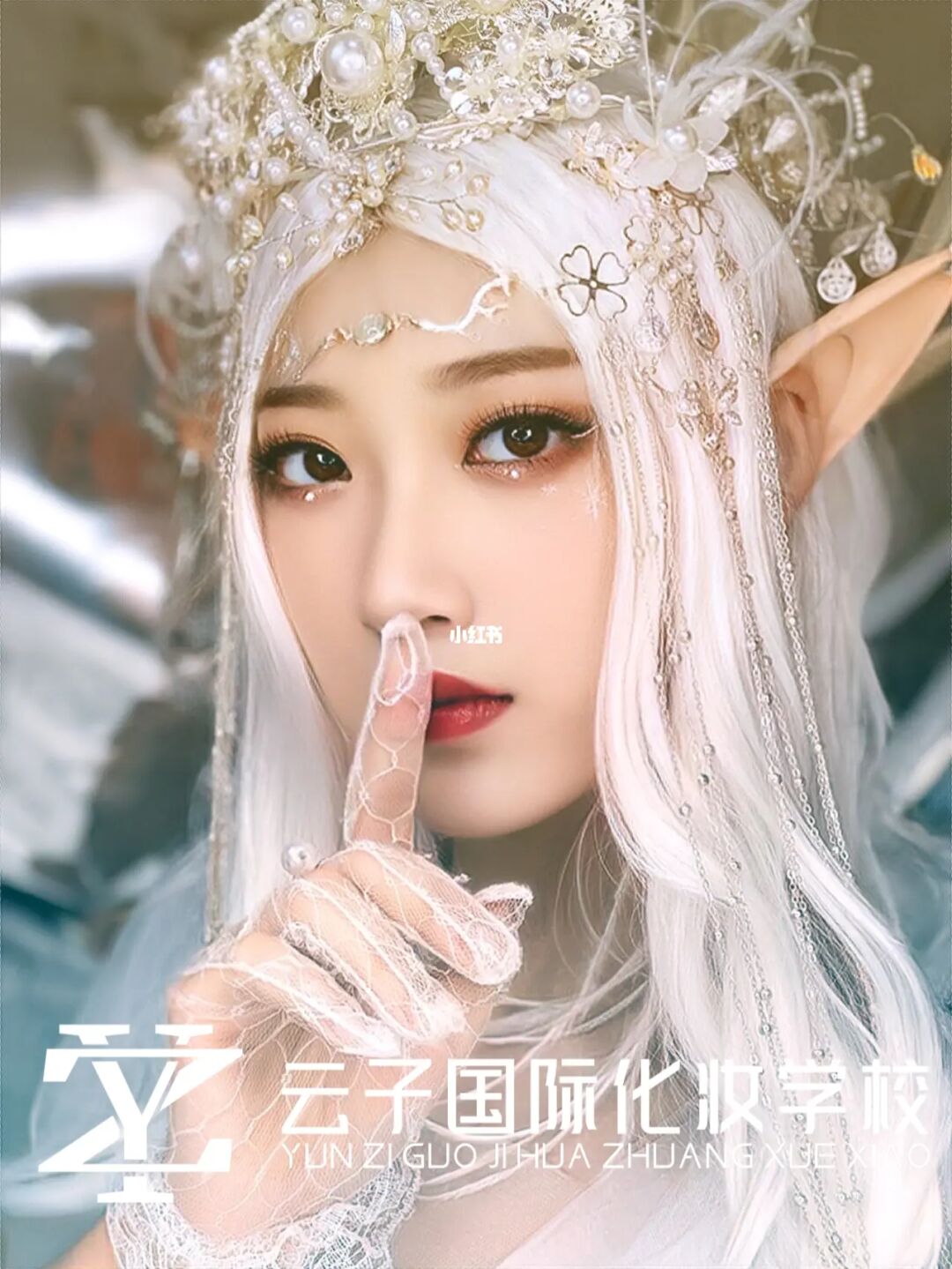 儿童女孩化妆游戏：奇幻彩妆挑战