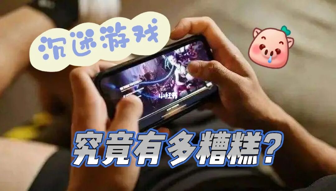 LOL游戏为何打不开？原因揭秘！
