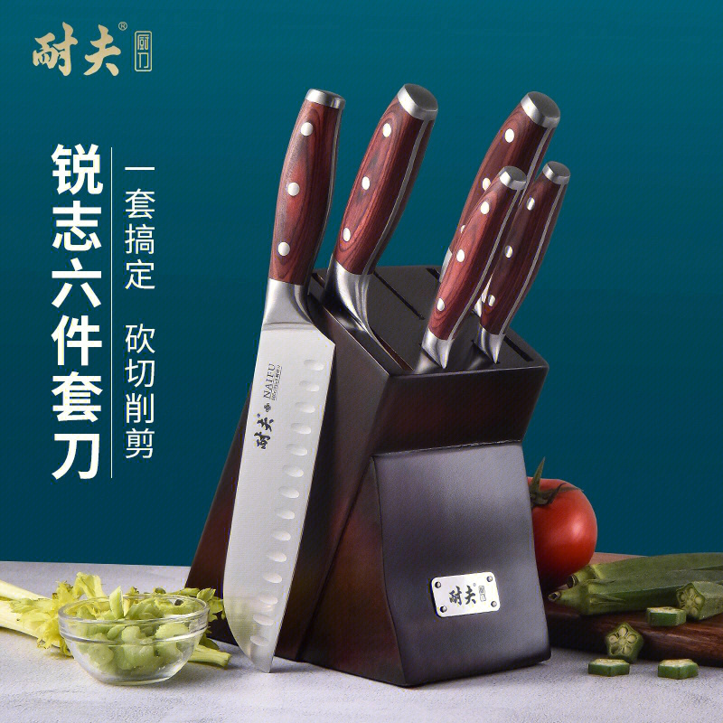 酒店厨房不锈钢用品_厨房厨具用品_厨房用品游戏将就着用吧军人