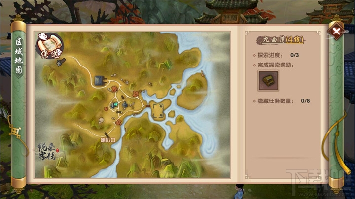 藏宝湾单机游戏_游戏藏宝湾app_游戏藏宝湾怎么又进不去了