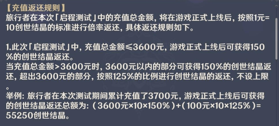 跑跑卡丁车游戏币和人民币的比例_跑跑卡丁车手游rmb车队_跑跑卡丁车的游戏币
