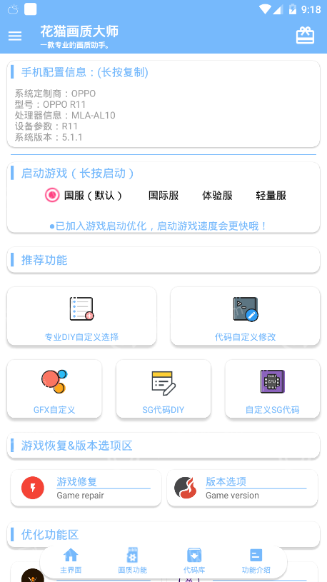 豆客作弊的天堂_豆客外挂_豆客cs透视辅助群