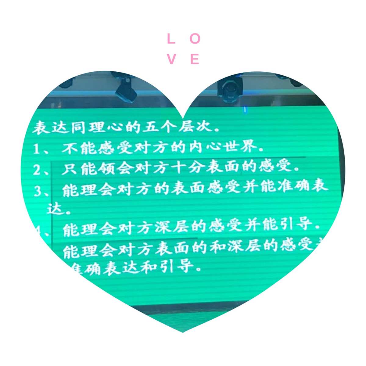 神奇之我为大师txt_大师为电影_末世之神奇农场txt