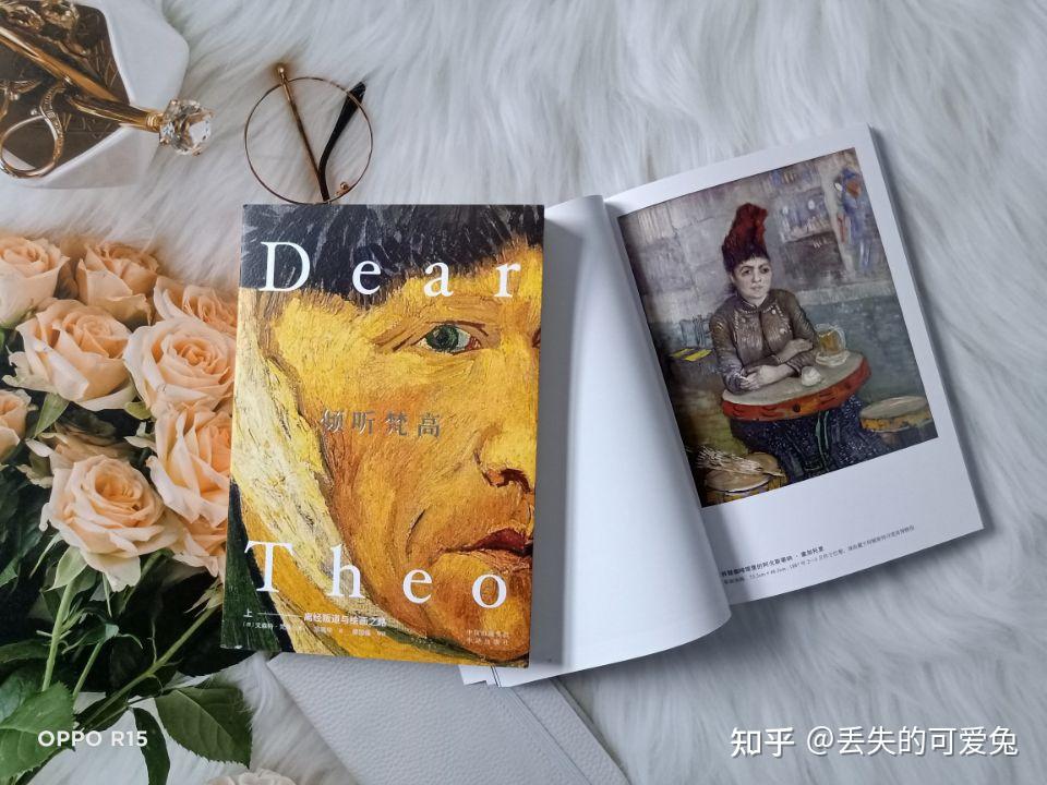 大师为电影_神奇之我为大师txt_末世之神奇农场txt