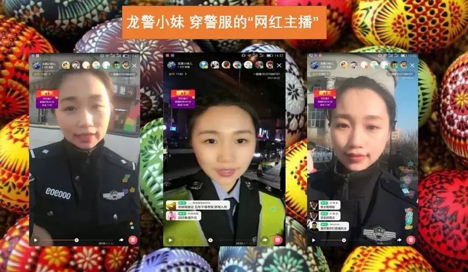 朴妮唛黑色警服视频_朴妮唛警服是多少集_朴妮唛警服种子