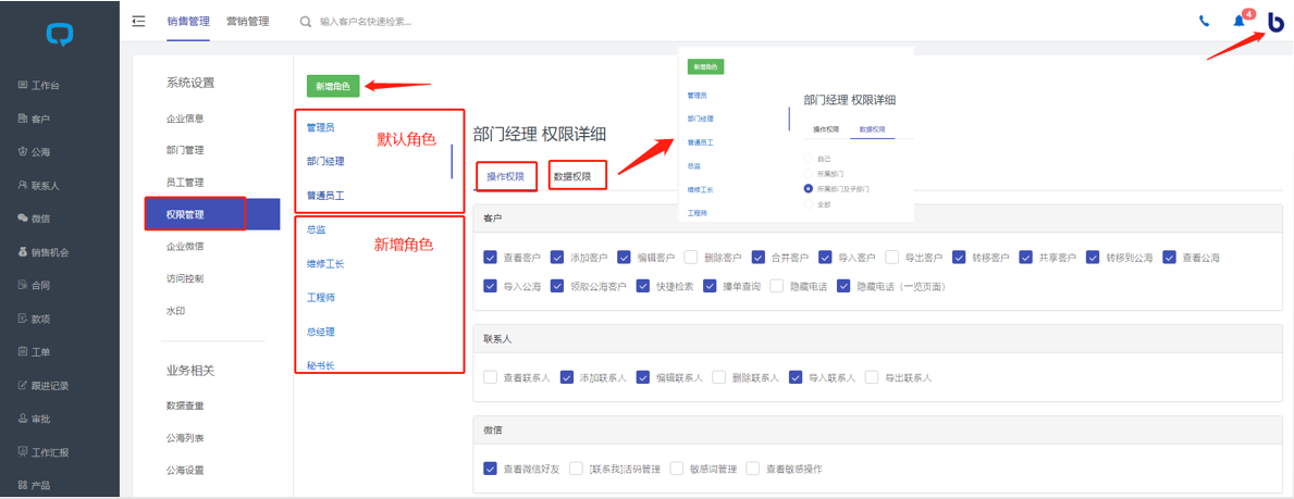 tbc坐骑账号共享吗_坐骑装备账号通用么_现版本奶块中删除帐号能拿走坐骑吗