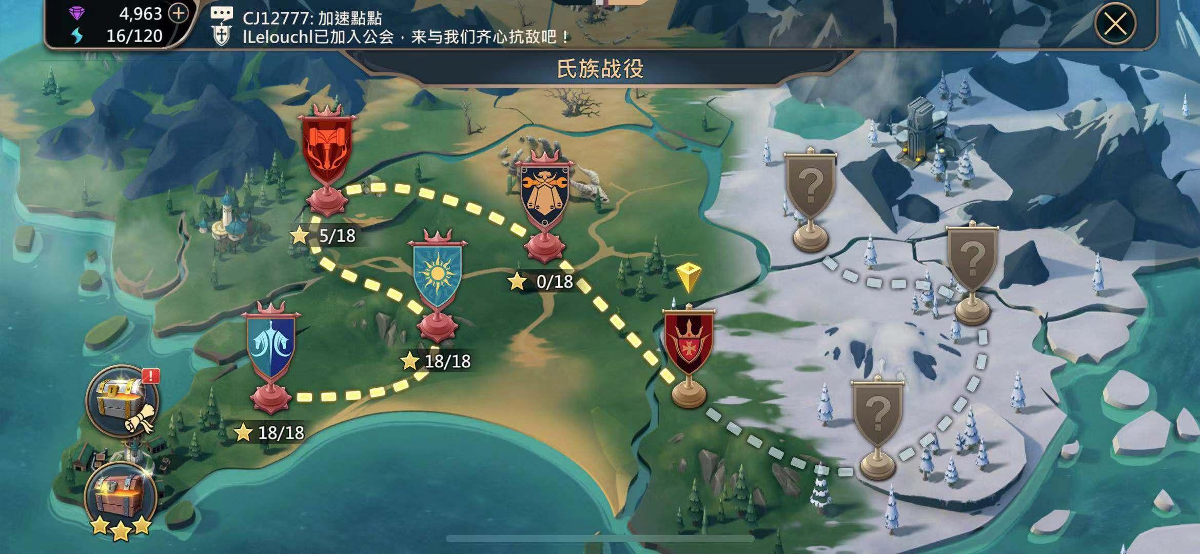 全屏躲猫猫：乐趣倍增！