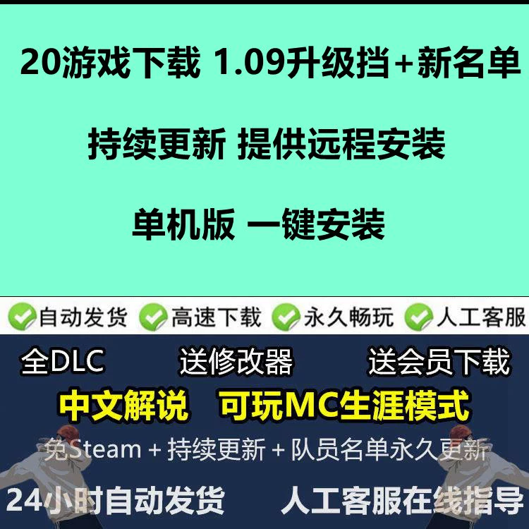 电脑单机小游戏下载攻略：高效指南！