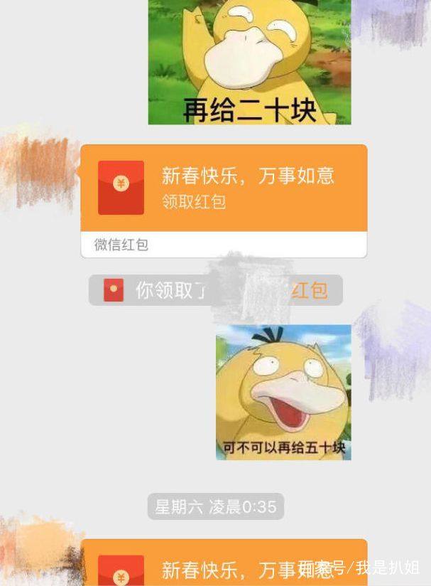 微实惠微信营销系统_森女范微信头像_微信性系统森破小子56