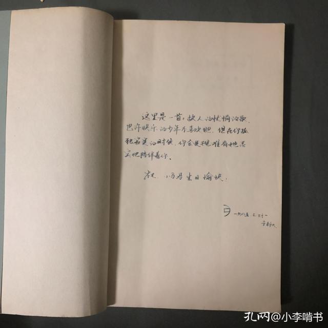一本故事书_故事书本简笔画_故事书故事书