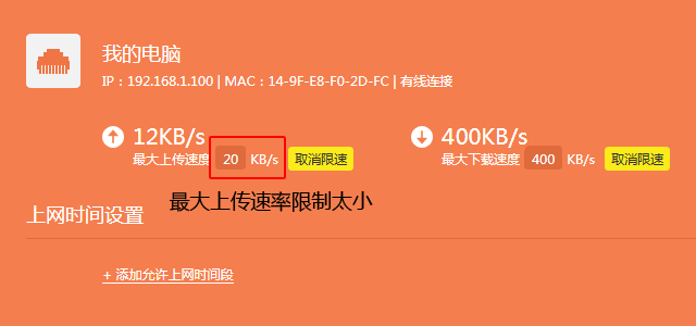 速玩游戏盒子_快吧游戏盒下载速度慢_能加速的游戏盒子