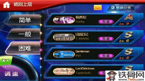sm家族的游戏_家族游戏森田芳光_家族游戏是什么