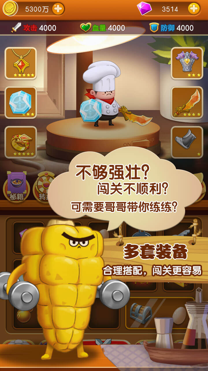 梦的游戏歌词_梦游这首歌_一场游戏一场梦歌词