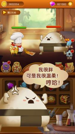 梦游这首歌_一场游戏一场梦歌词_梦的游戏歌词