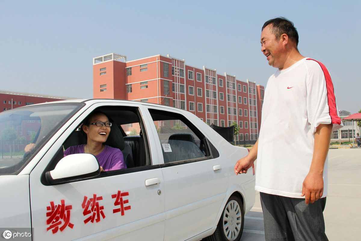 2020年驾照考试新规_驾考新规2017_2015驾照考试新规定