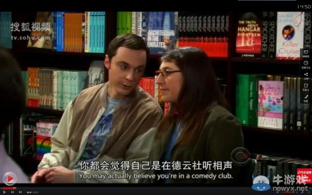 魔穗字幕组哪期最好看_黑兽1 4魔穗字幕组_魔穗字幕组预告