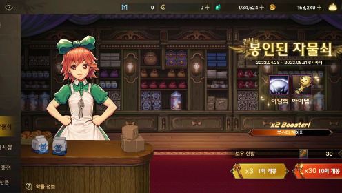 地下城与勇士游戏环境异常解决指南
