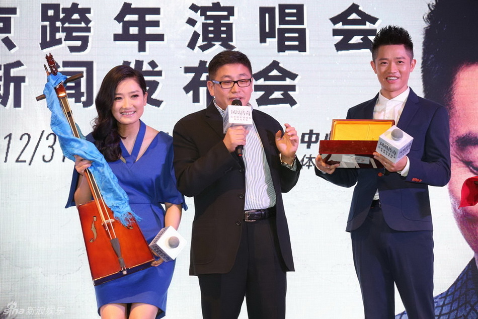 凤凰传奇游戏_刀塔传奇 凤凰 橙1_联盟凤凰传奇