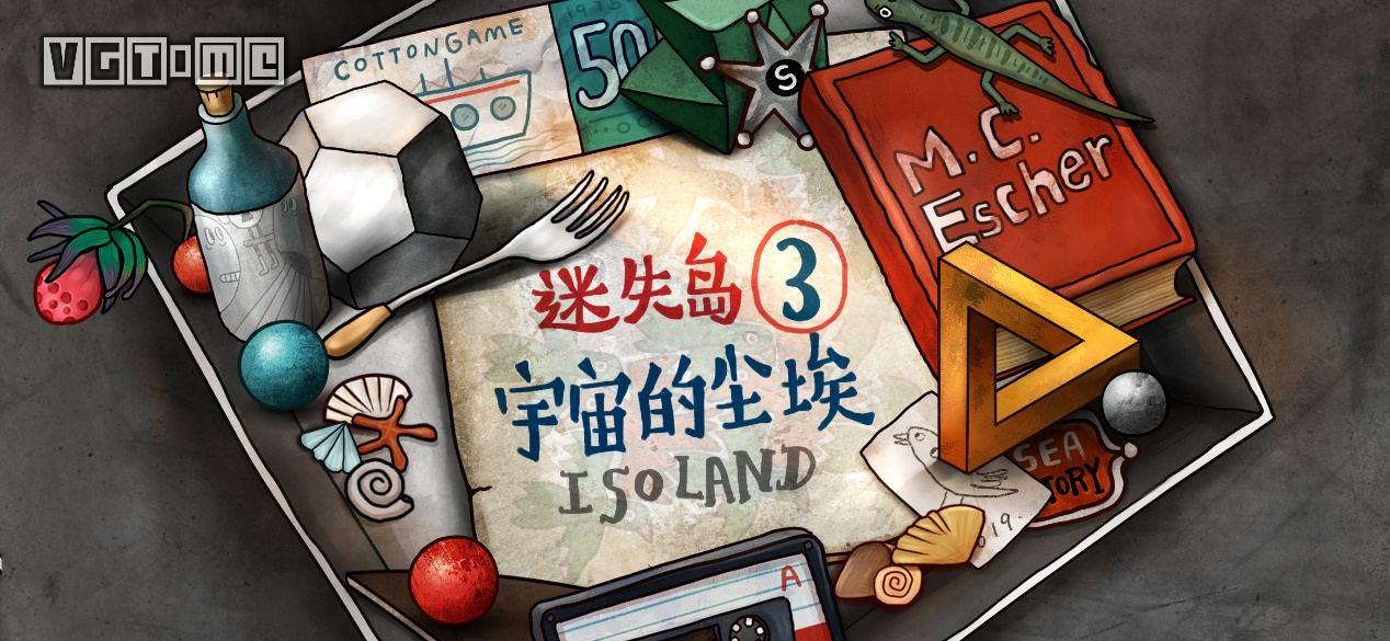 外星游戏_外星游戏小说_外星游戏机et16说明书