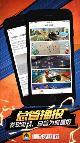 psv破解中文游戏_psv游戏破解下载_psv破解玩ps游戏