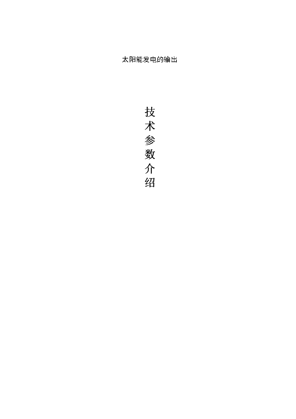 明日方舟资深干员搭配支援_明日方舟资深干员词条一览_明日方舟资深干员tag搭配