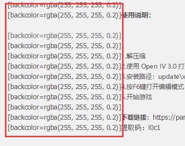 网金游侠：程序员必备的代码打点神器！