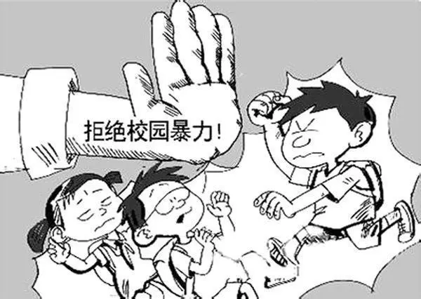 视频暴力耳光打老师学生犯法吗_视频暴力耳光打老师学生违法吗_暴力老师打学生耳光视频