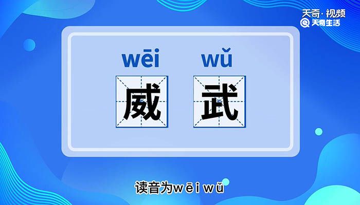 起名战士字女游戏名称_游戏女战士怎么起名字_游戏女战士取名