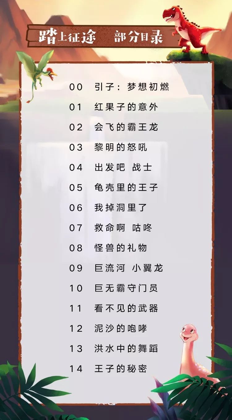 游戏女战士怎么起名字_起名战士字女游戏名称_游戏女战士取名