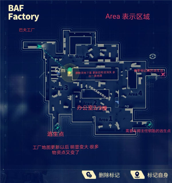 龙之谷禁地迷失，进不去游戏！