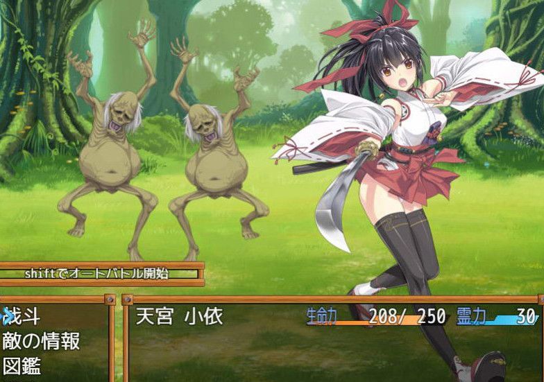 神选者游戏：身临其境全集下载