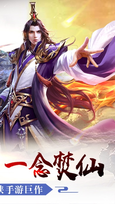 天龙八部游戏最牛玩家_天龙八部游戏最牛玩家排行_网游天龙八部游戏
