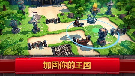 权力军战游戏百度网盘_权力的游戏六军之战_权力的游戏军事才能