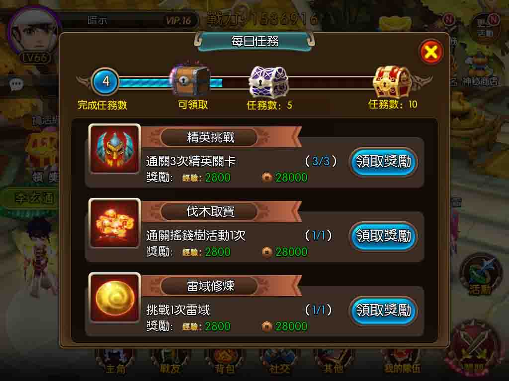 52521小游戏_52521色情小游戏