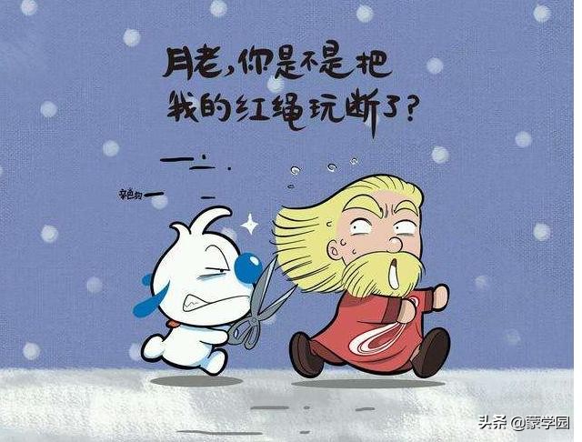 新浪网游测试表_新浪测试游戏_新浪测试手机版