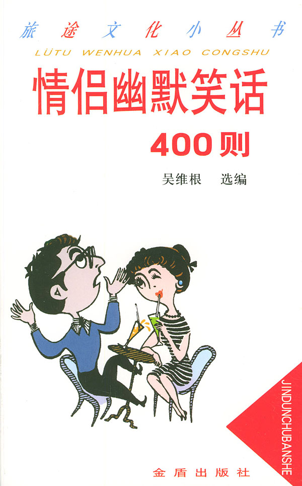 新浪测试游戏_新浪测试手机版_新浪网游测试表