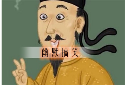 新浪测试游戏_新浪网游测试表_新浪测试手机版