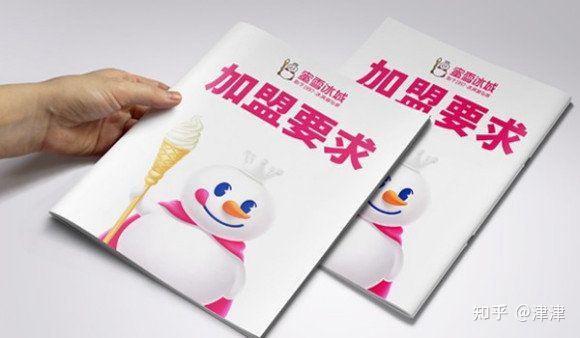 加盟电子烟赚钱吗_电子烟如何加盟 搜雪加 优势_电子烟比真烟危害大吗