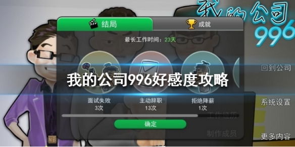 游侠代码打金网点怎么用_游侠代码打金网点怎么设置_网金游侠打点代码