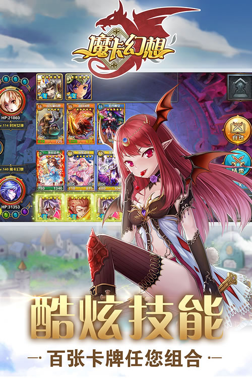 psp3000最终幻想_psp游戏最终幻想7_psp最终幻想系列