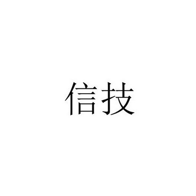 希望ol连击_希望ol连续技信怎么用_希望ol声望