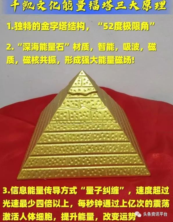 美国key男士劲能液骗局_美国key劲能液骗局_美国劲能液使用方法图
