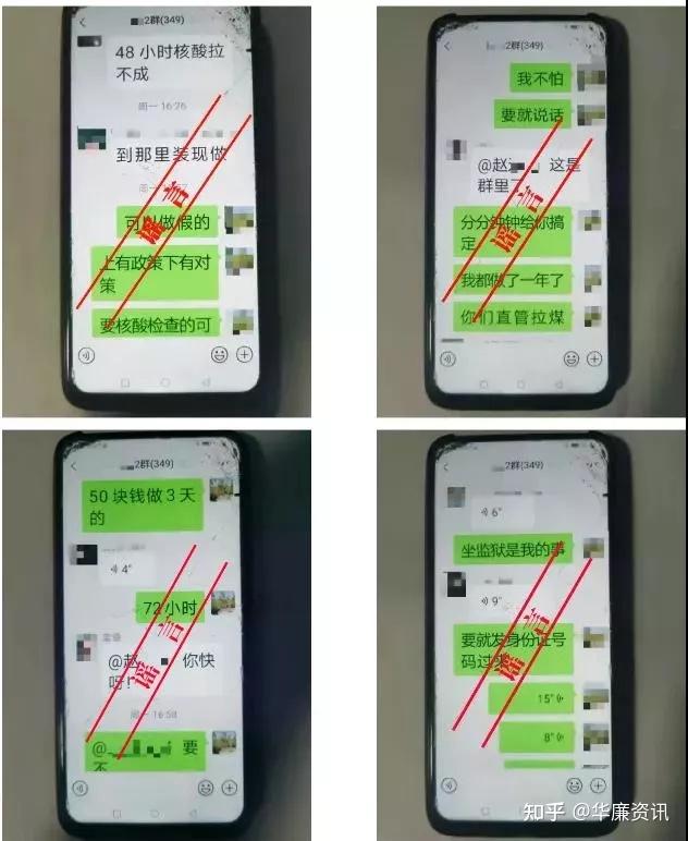 美国劲能液使用方法图_美国key男士劲能液骗局_美国key劲能液骗局