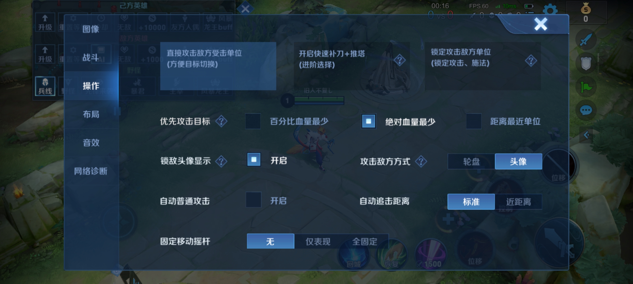 超级玩乐天堂：W910i游戏狂欢！
