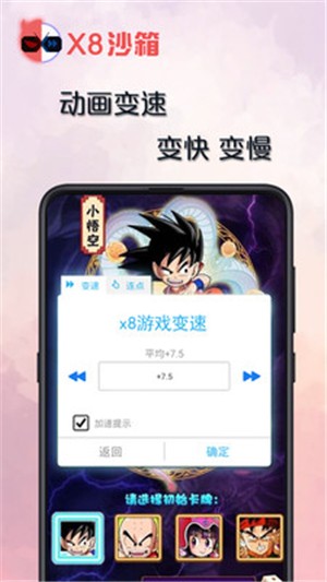 qq怎么打开厘米秀小游戏_qq厘米秀游戏怎么开启_qq厘米秀游戏怎么开启游戏