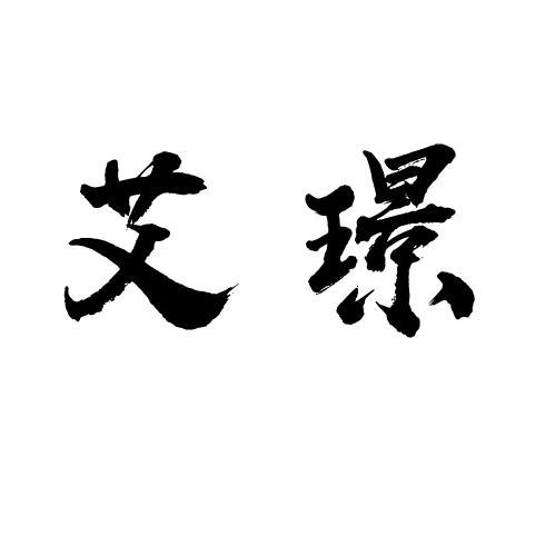 明日方舟资深干员tag搭配，智慧灵动！